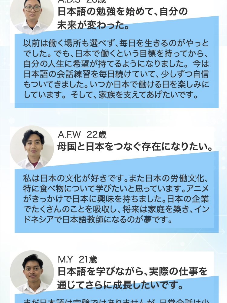 samasama人材LP12